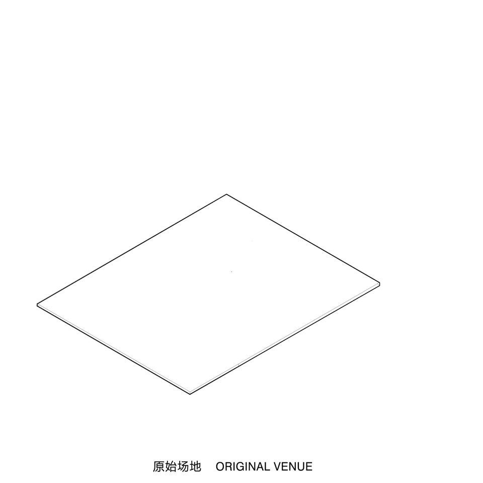 空间生成小 960) n53