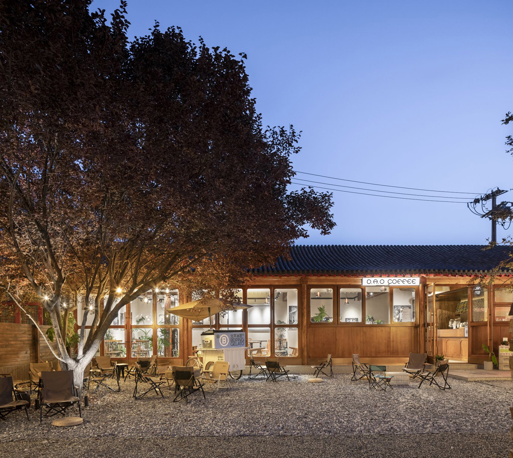 totoro village chaoyang mix island by daga architects