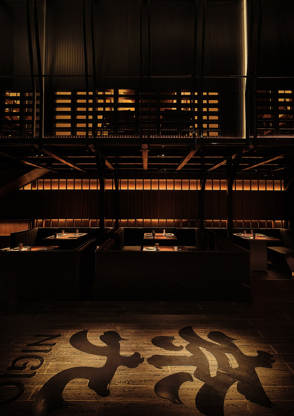 NIGIO Izakaya by TRIOSTUDIO