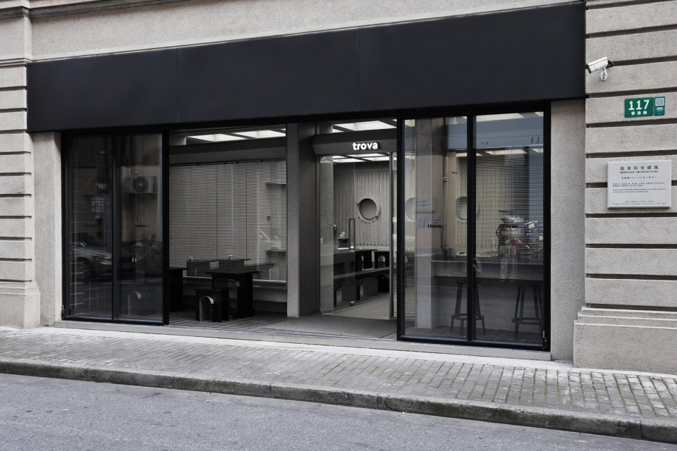 Trova coffee by hoii design