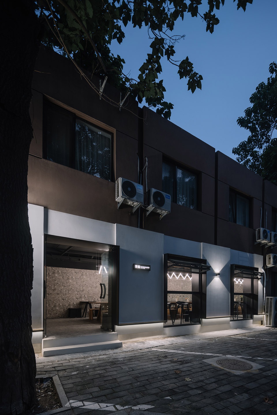 noodlology restaurant by mars studio