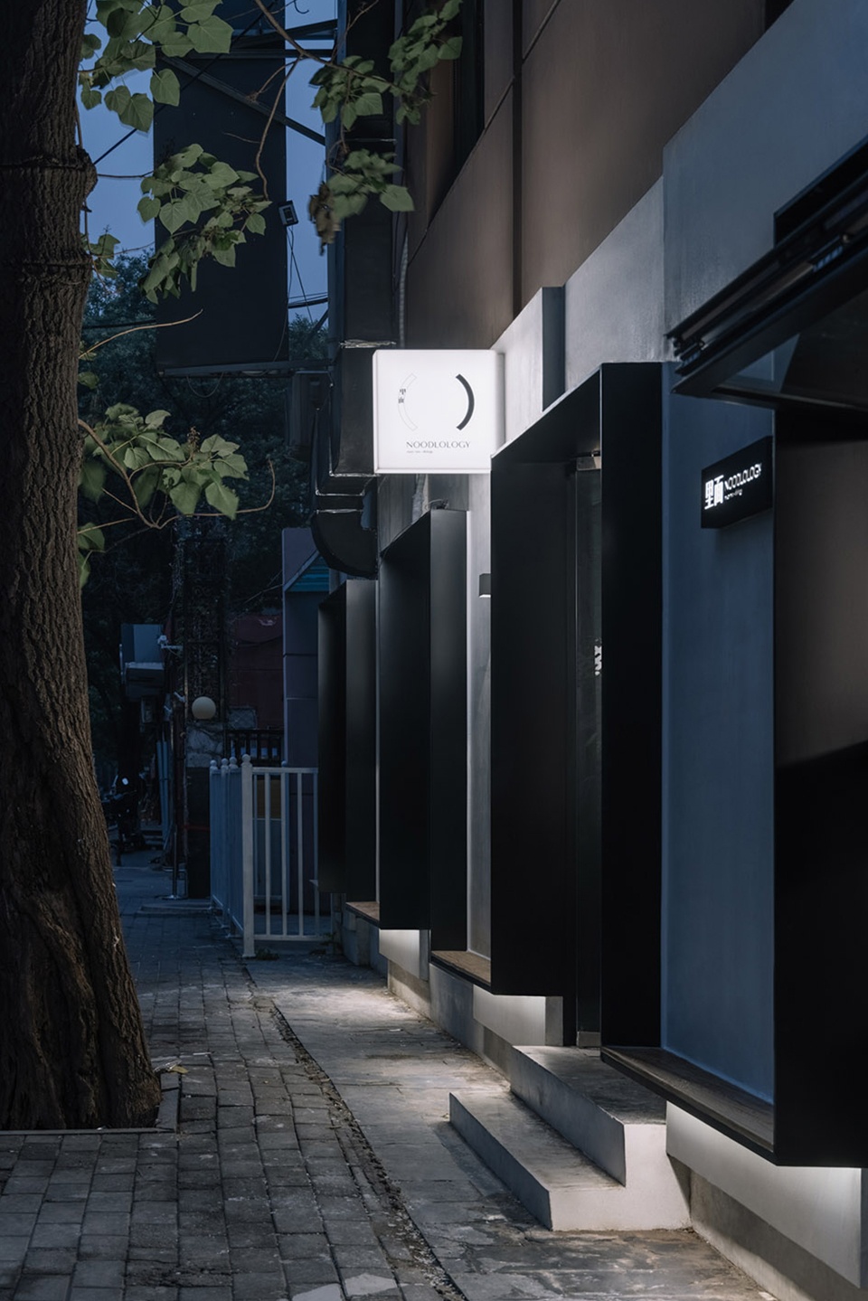 noodlology restaurant by mars studio sky