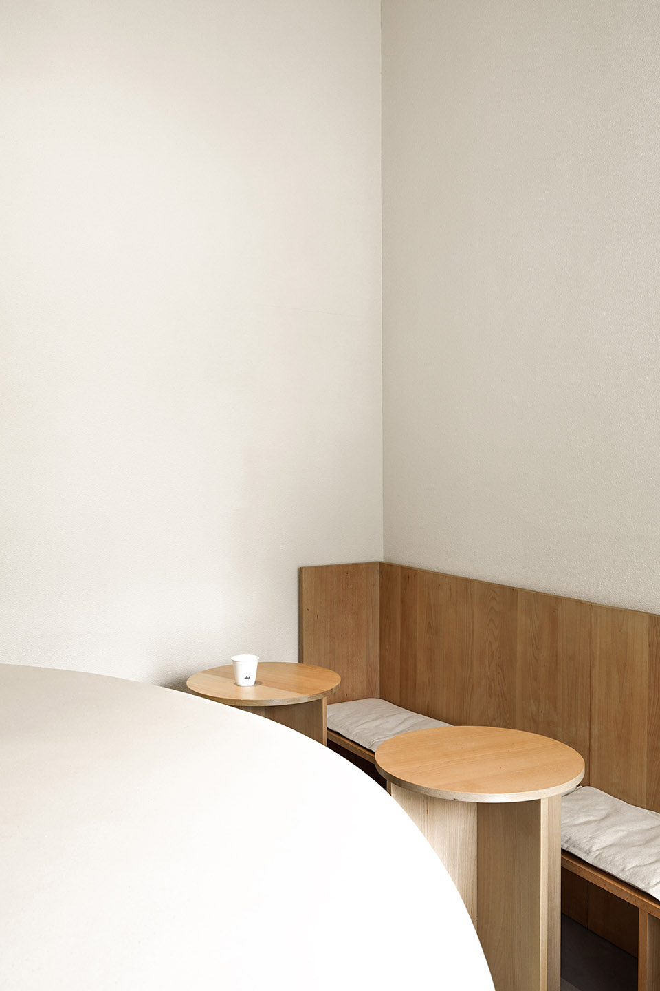 abit coffee 0321 studio