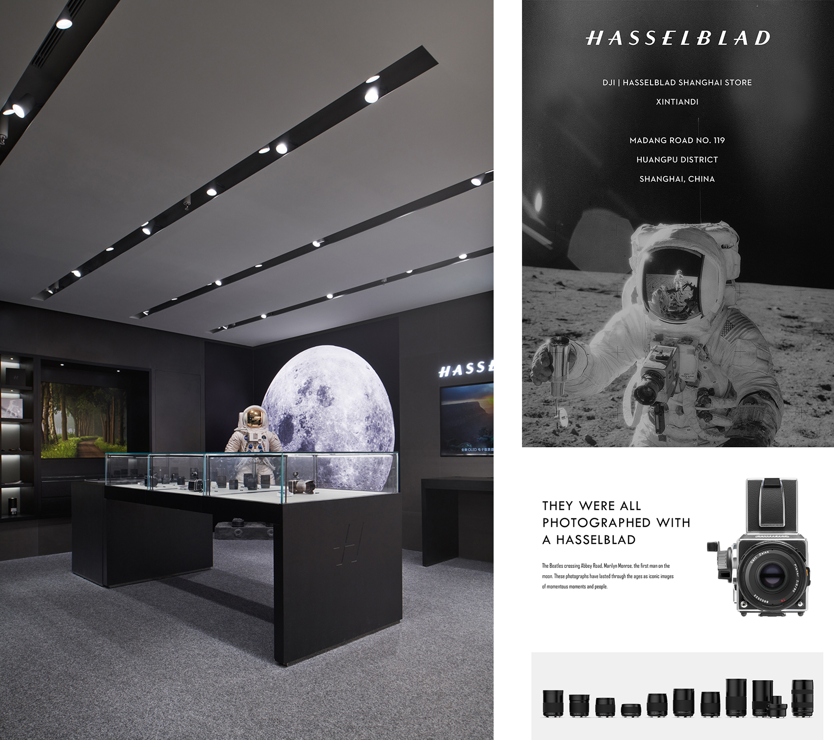 DJI HASSELBLAD China by E Studio 拷贝 zhd