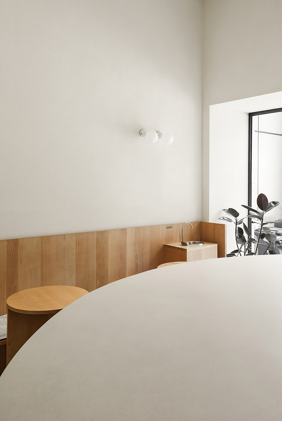 abit coffee 0321 studio