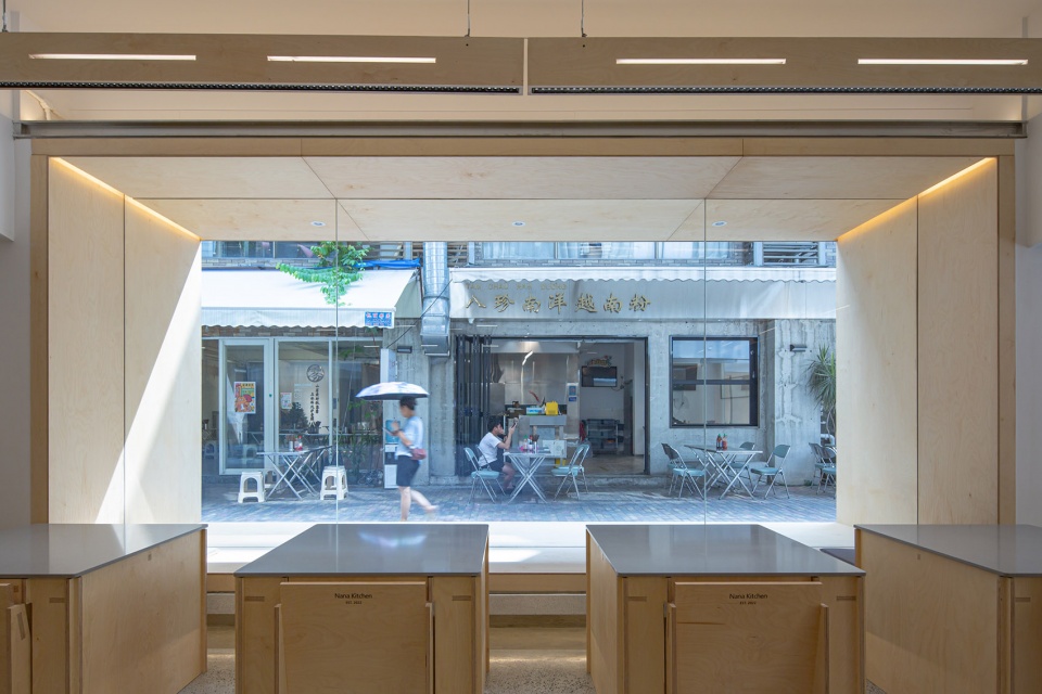 Nana Kitchen NEME Studio Architects