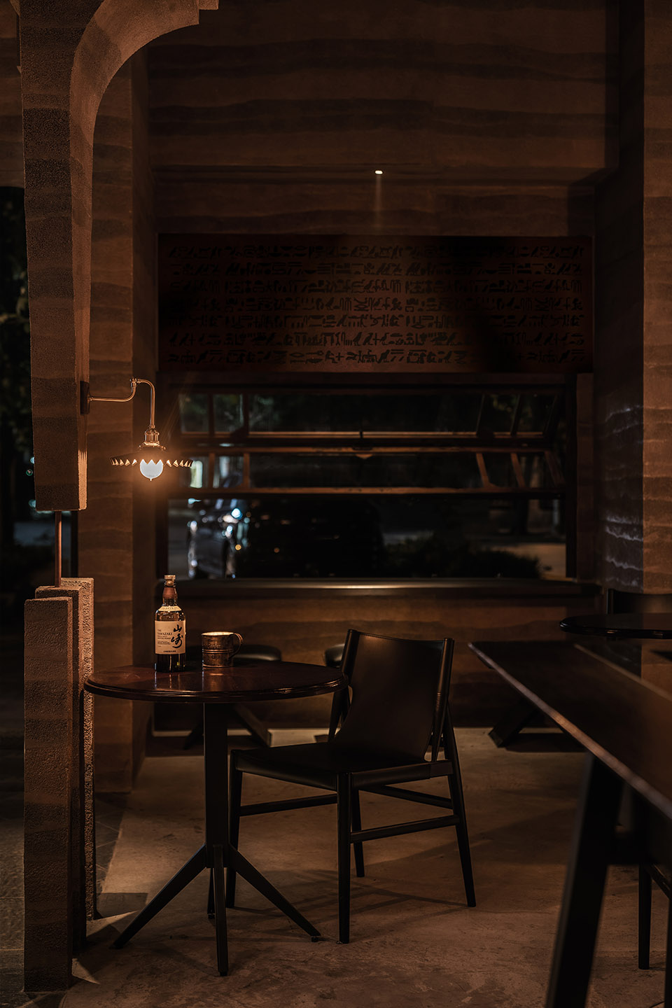 La Beato by Light for