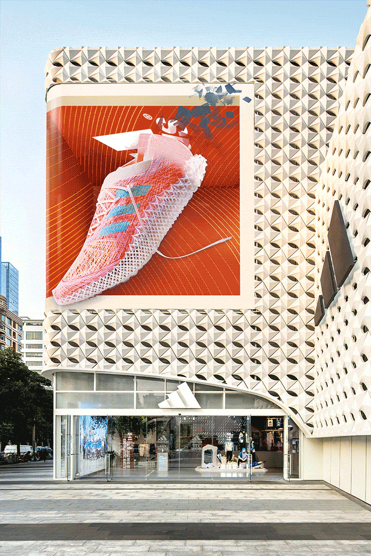 adidas center by storeage