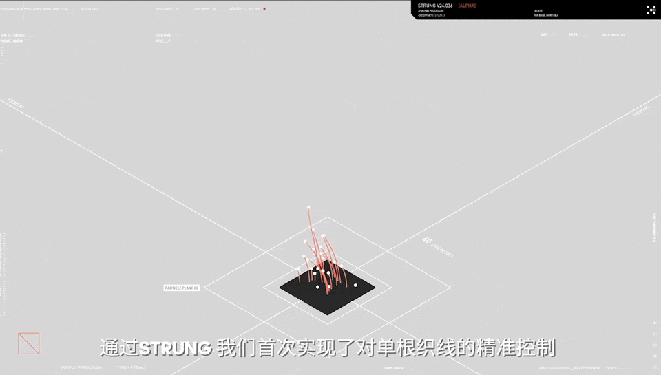 adidas center by storeage