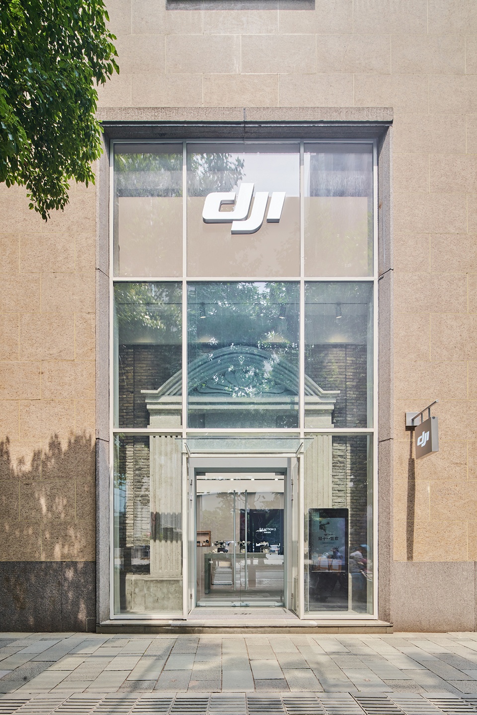 DJI HASSELBLAD China by E Studio