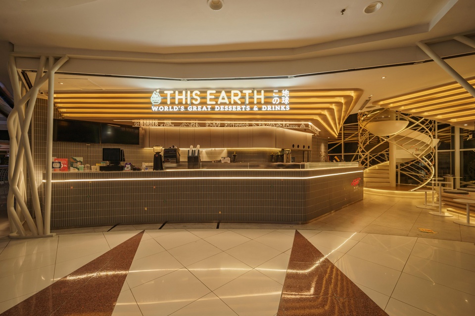 This Earth 1 0 by Seniman Ruang
