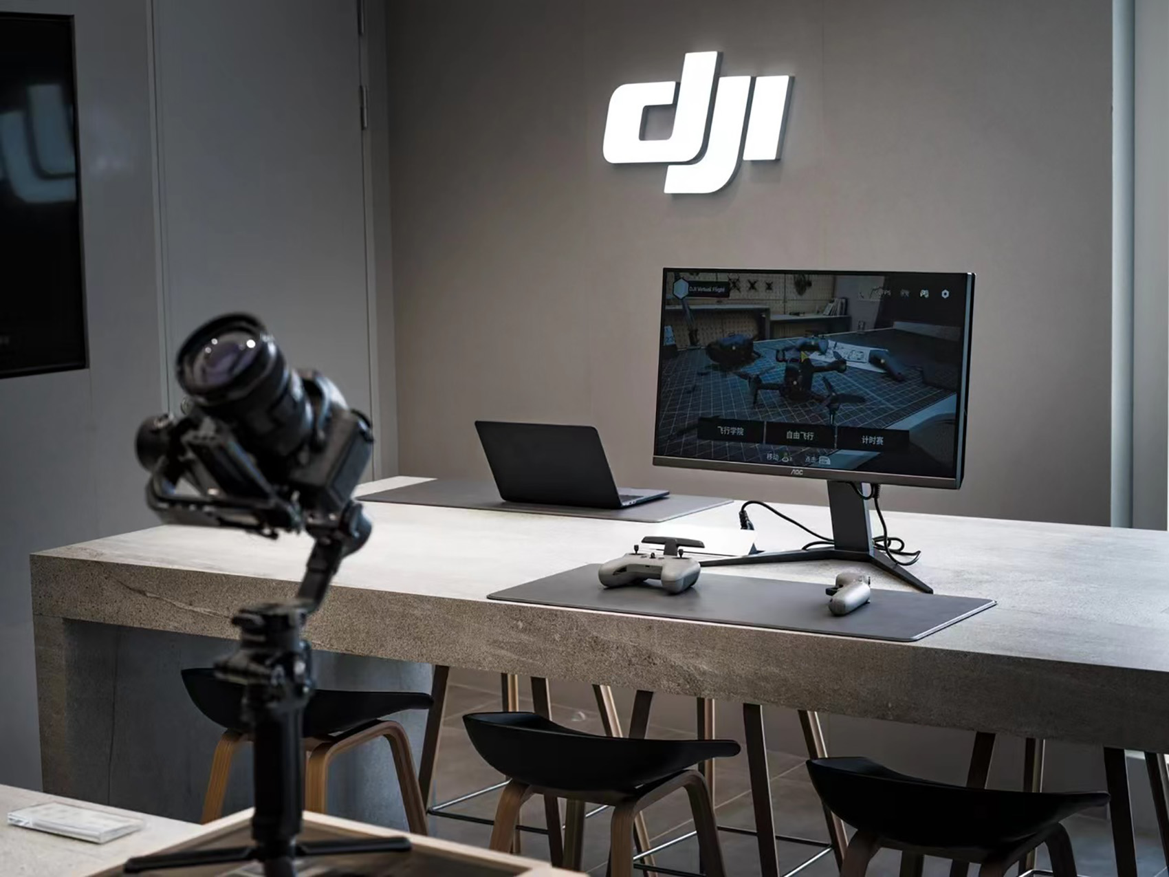 DJI HASSELBLAD China by E Studio