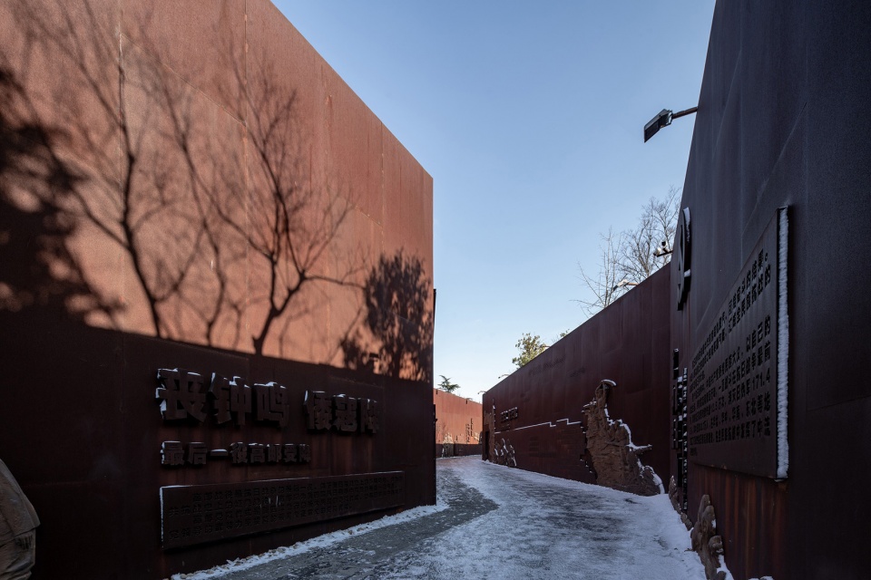 Menorial Hall of the last battle of the Anti Japanese War by Tongji Architectural Design Group Co Ltd