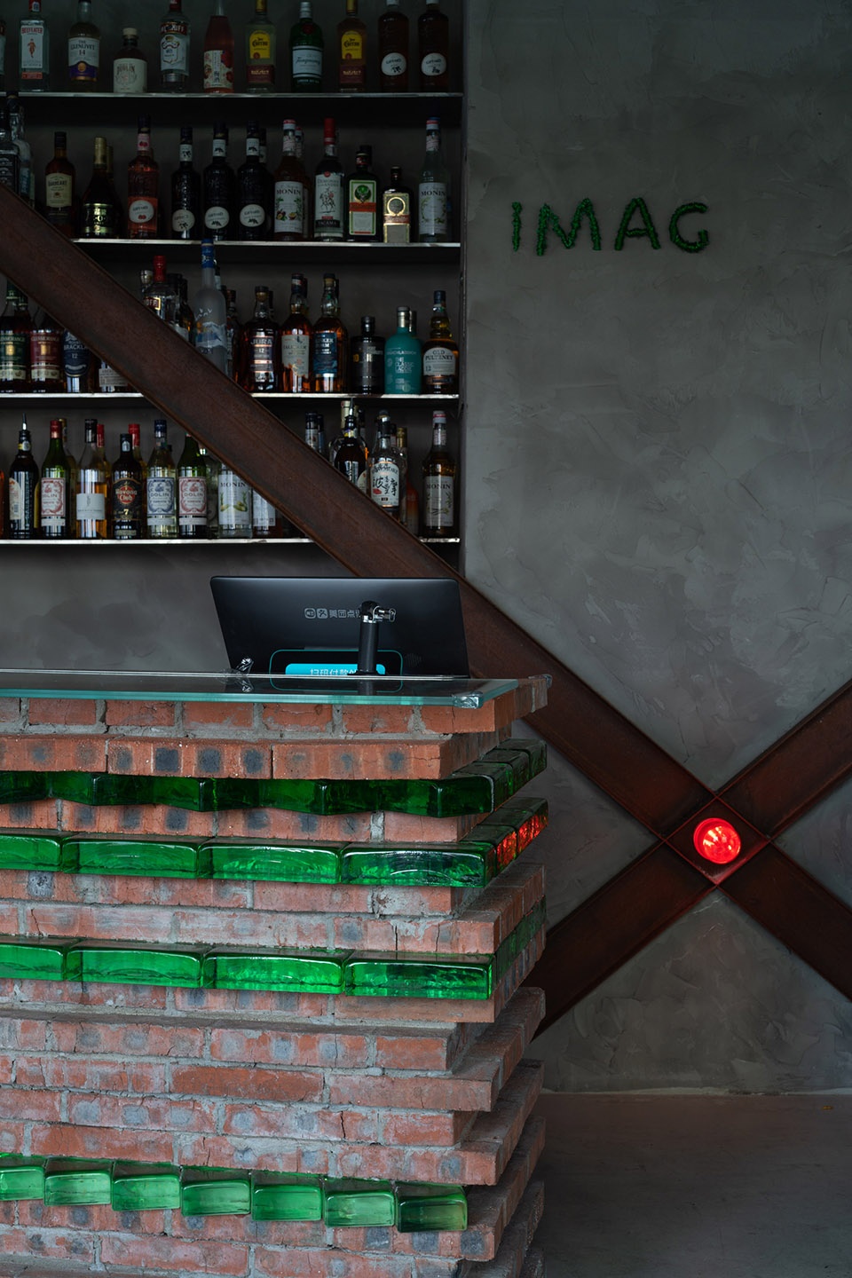imagine bar china by bridge lab