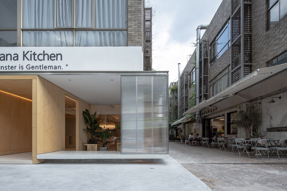 Nana Kitchen NEME Studio Architects