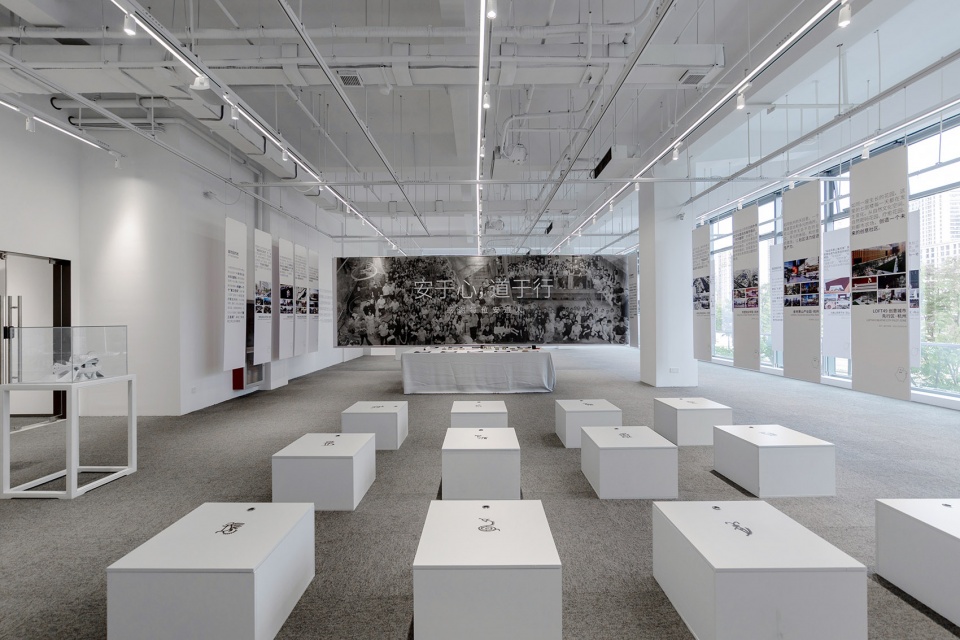 Interior design for the new office building of antao headquarters antao