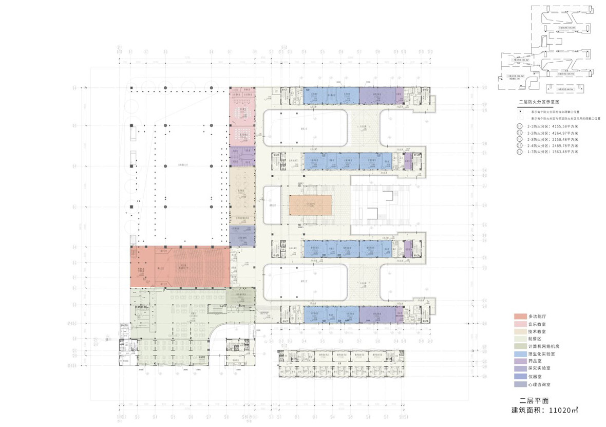 Shenzhen Hongshan Middle School CAPOL