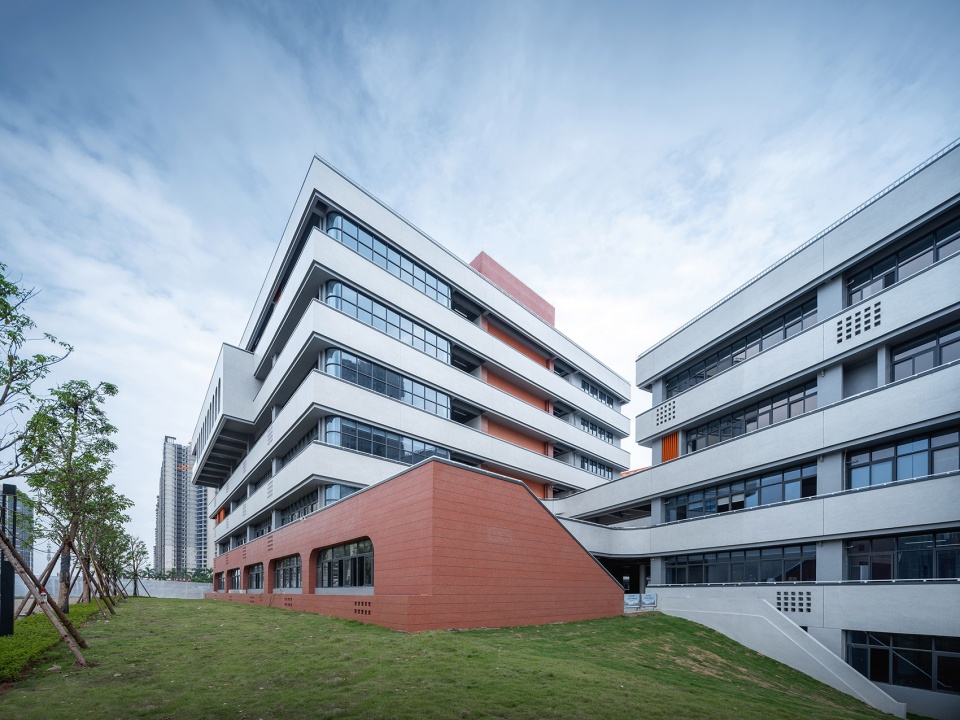 Grand Solar School BPD