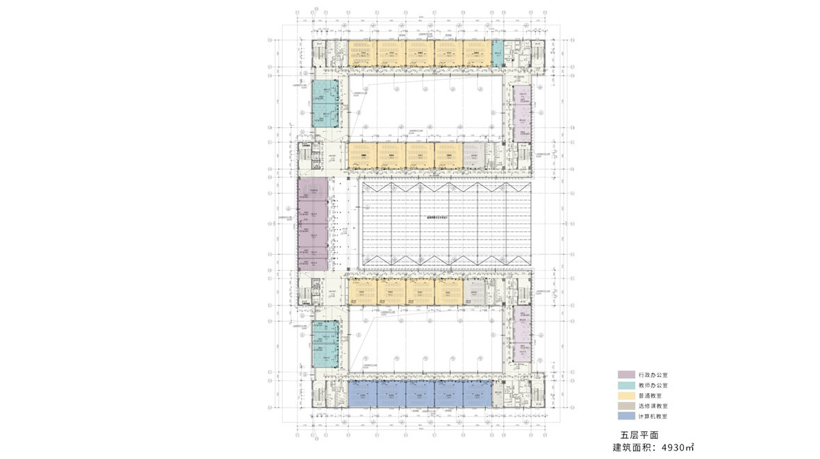 Shenzhen Hongshan Middle School CAPOL
