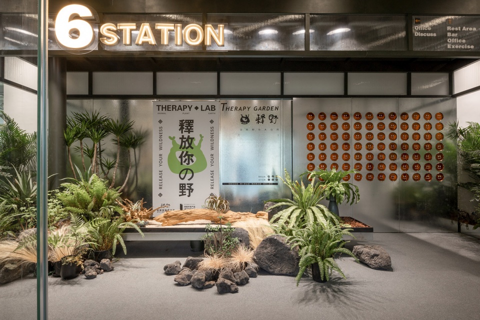 Interior design for the new office building of antao headquarters antao