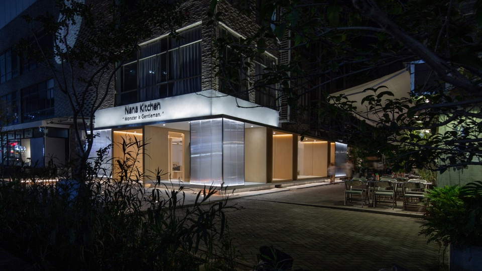 Nana Kitchen NEME Studio Architects