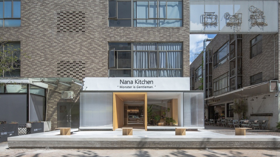 Nana Kitchen NEME Studio Architects