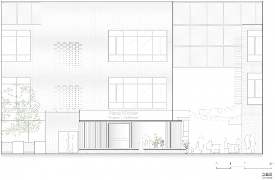 Nana Kitchen NEME Studio Architects