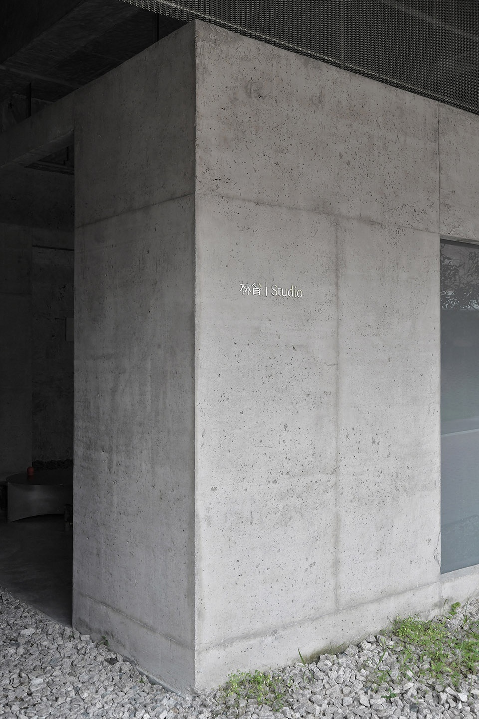 linsheng studio xiamen by devolution