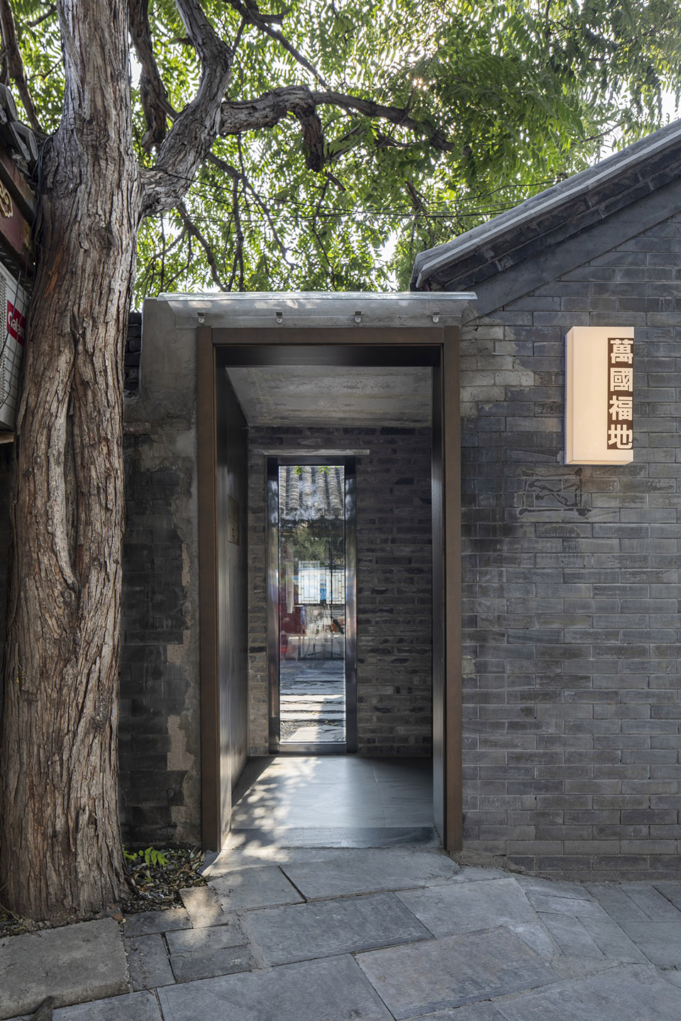World Foodie Brew Bar by DAGA Architects
