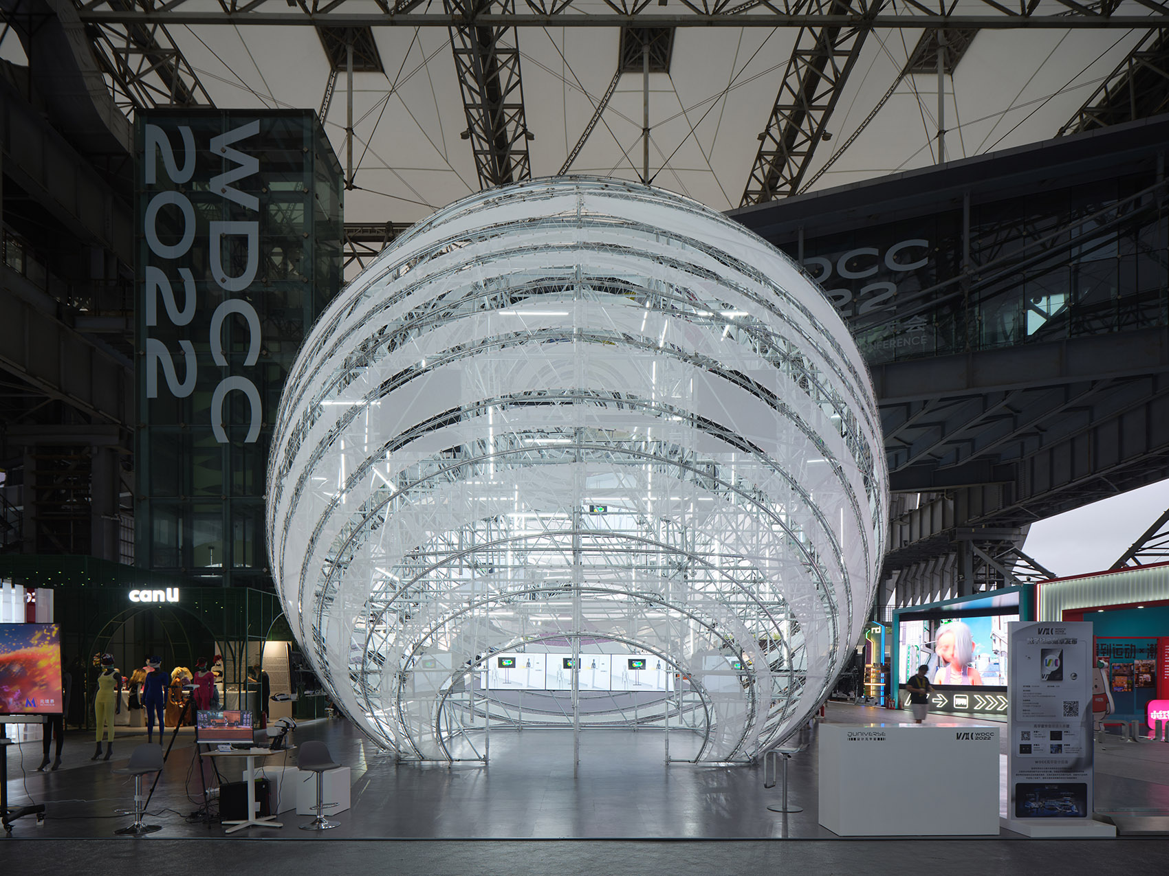 The eye of the future by Oumoumou Studio School of Design SJTUARCPLUS