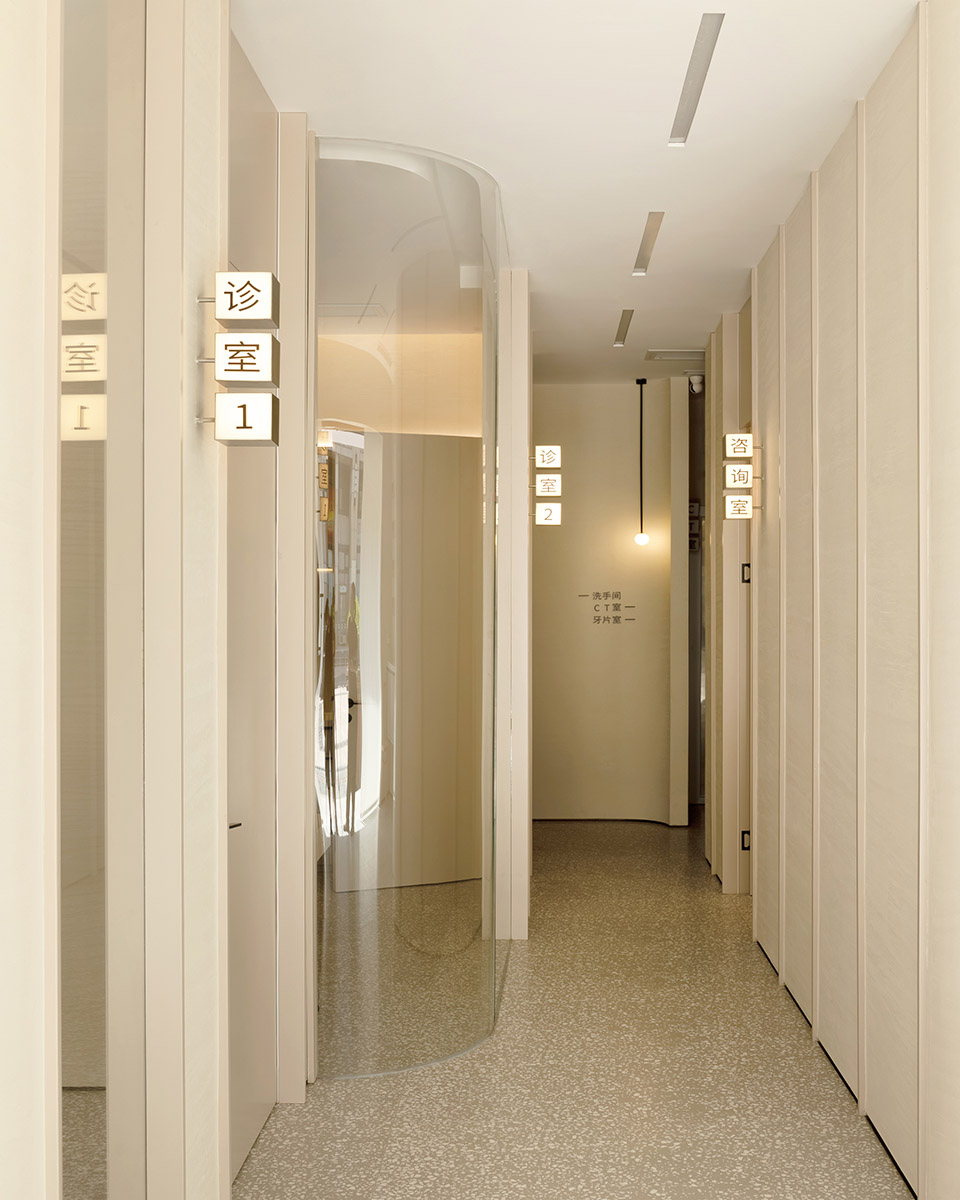 Lu Jingting Dental Clinic qisi deisgn