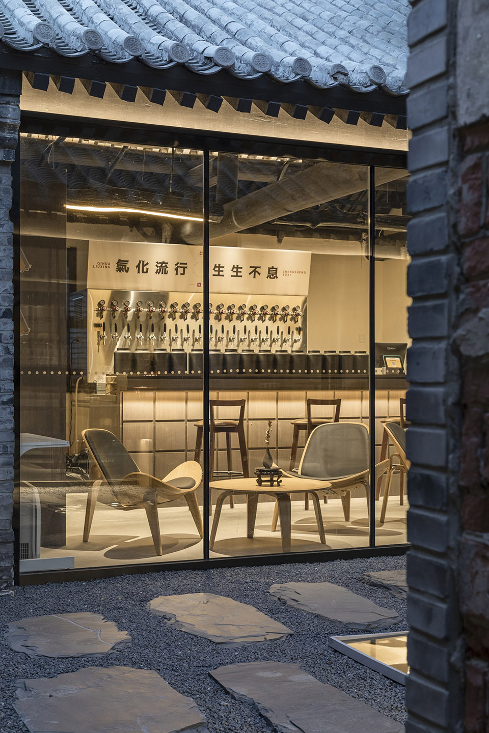 World Foodie Brew Bar by DAGA Architects