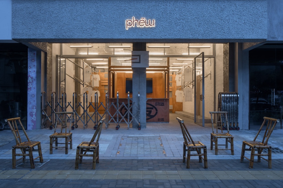 phew offline store by say architects