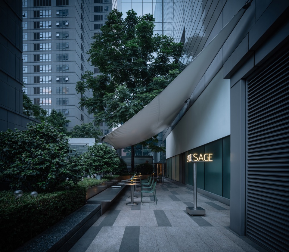 sage bar by office aio