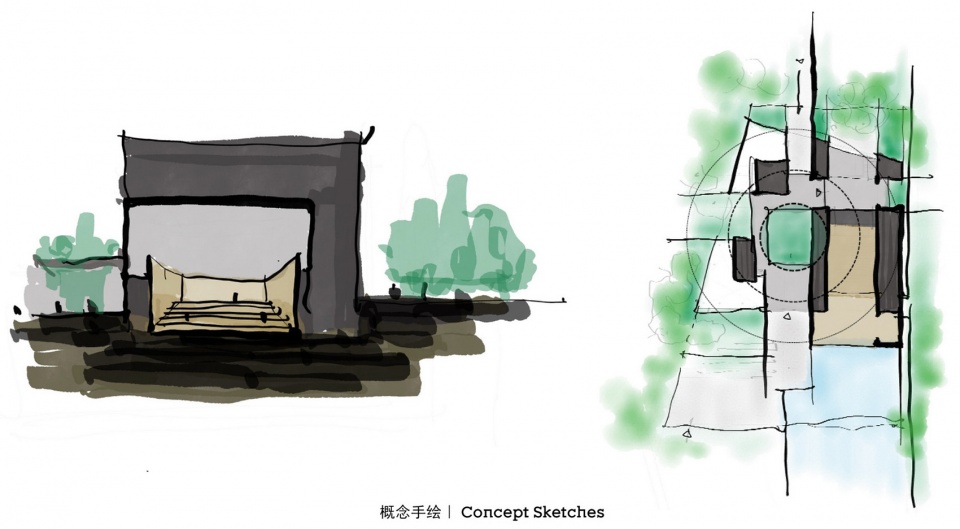 Yada Theater China by GOA