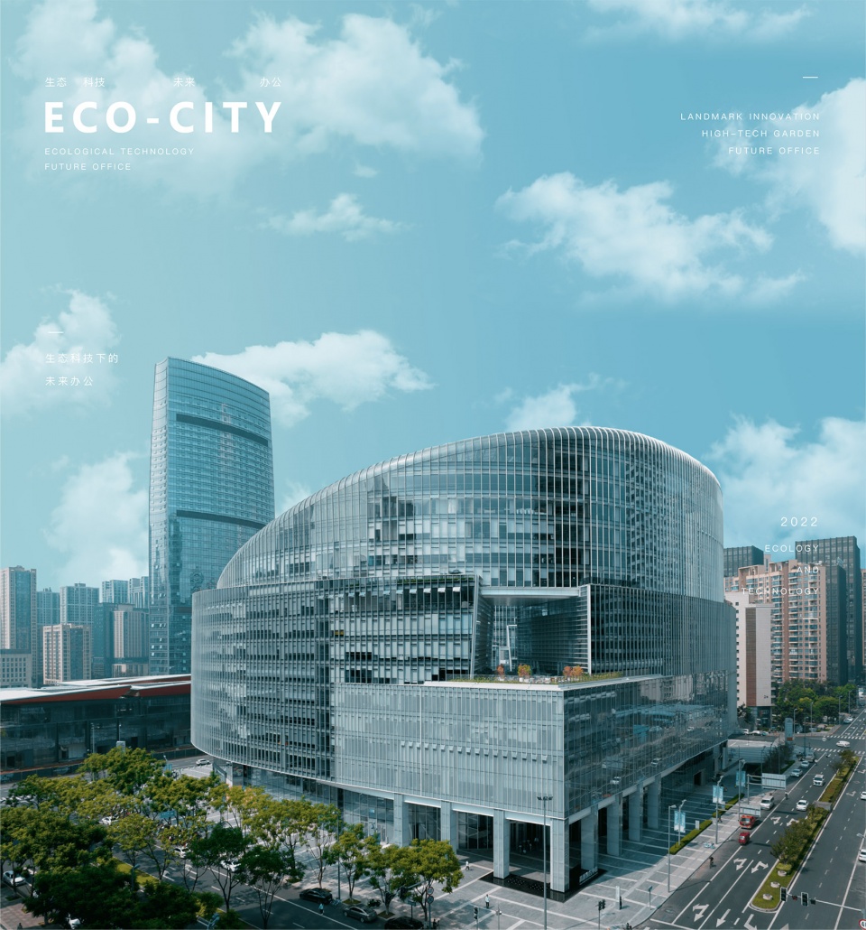 co innovation and cooperation center by karv one design