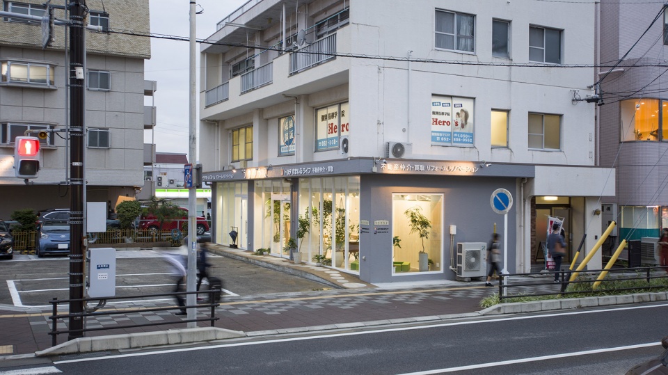Ground Floor Office Takayuki Kuzushima and Associates