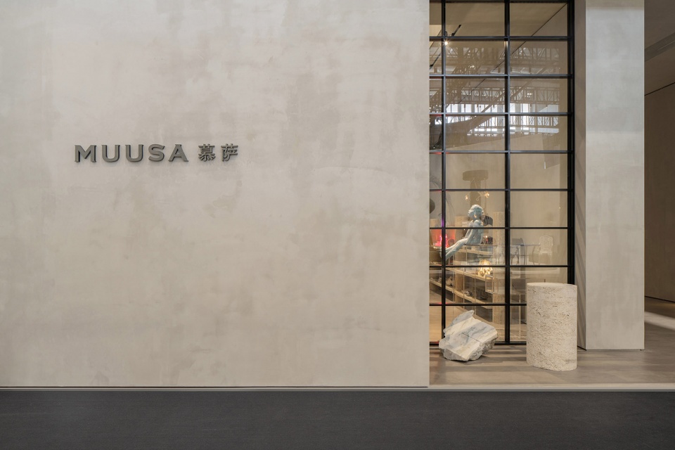 MUUSA FILL STUDIO