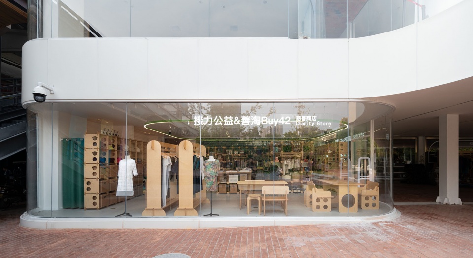 Space and furniture design for Buy42 Studio Dali