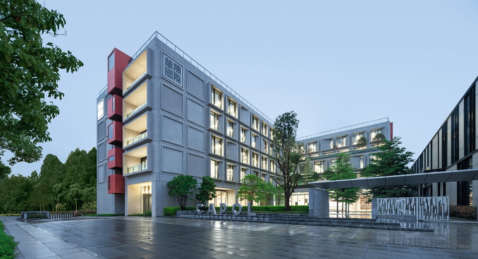 CAPOL DREAM OFFICE China by Capol