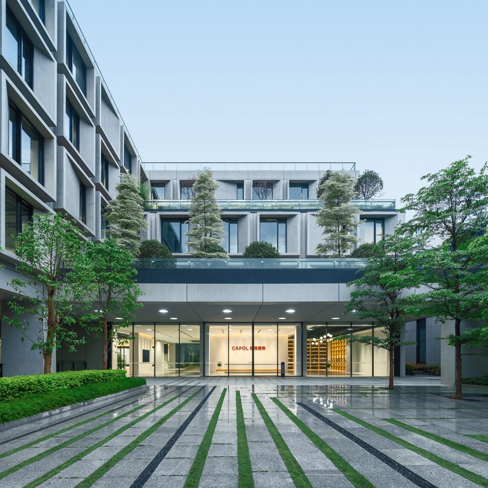 CAPOL DREAM OFFICE China by Capol