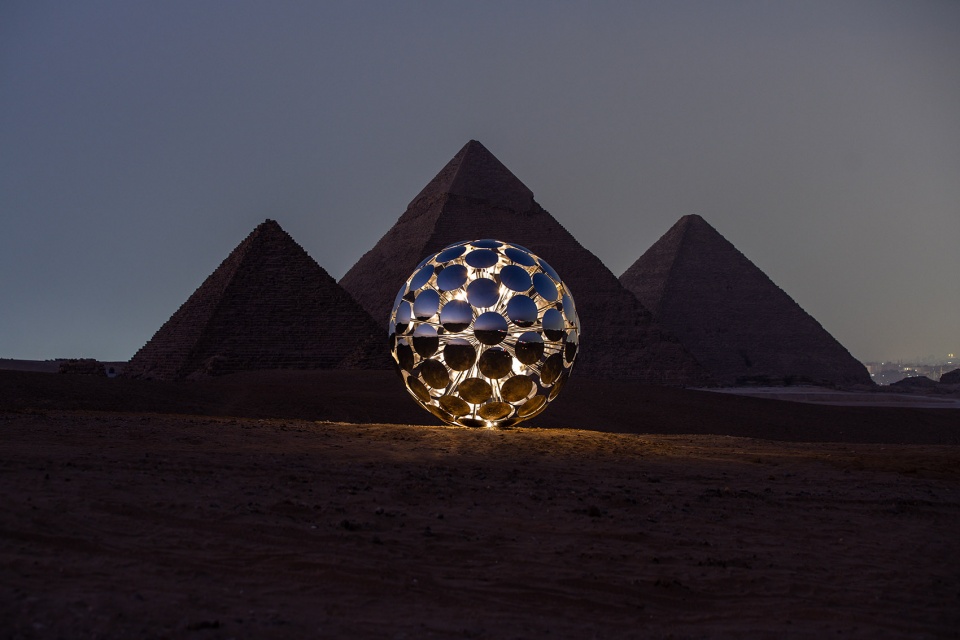 Orb SpY