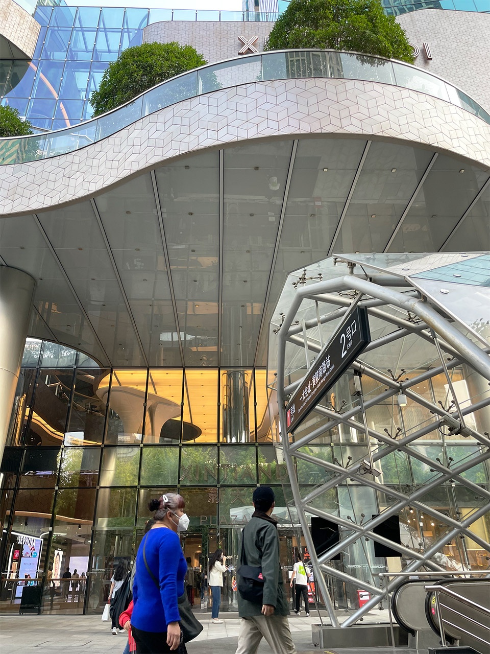 shanghai shui on xintiandi plaza by unstudio