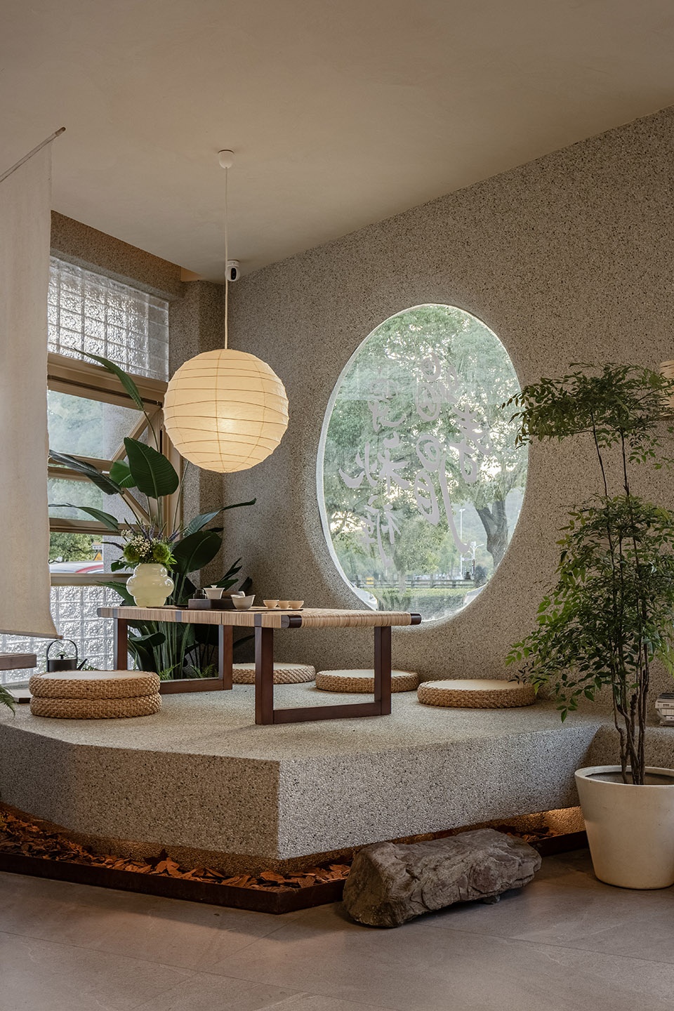 qiu ti tea shop by mix design