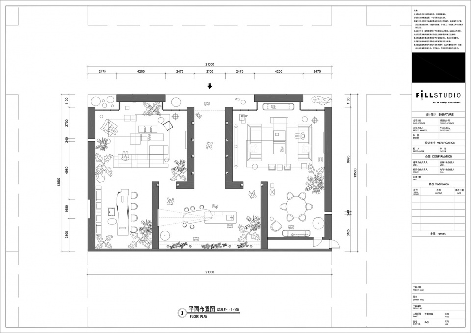 MUUSA FILL STUDIO