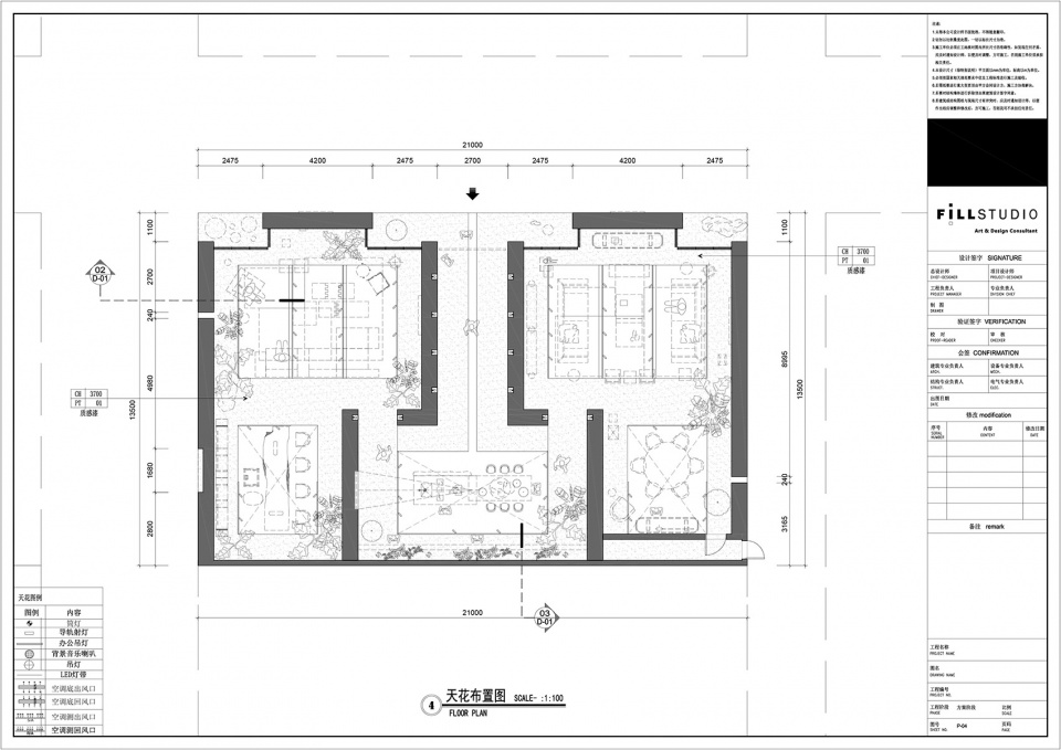 MUUSA FILL STUDIO