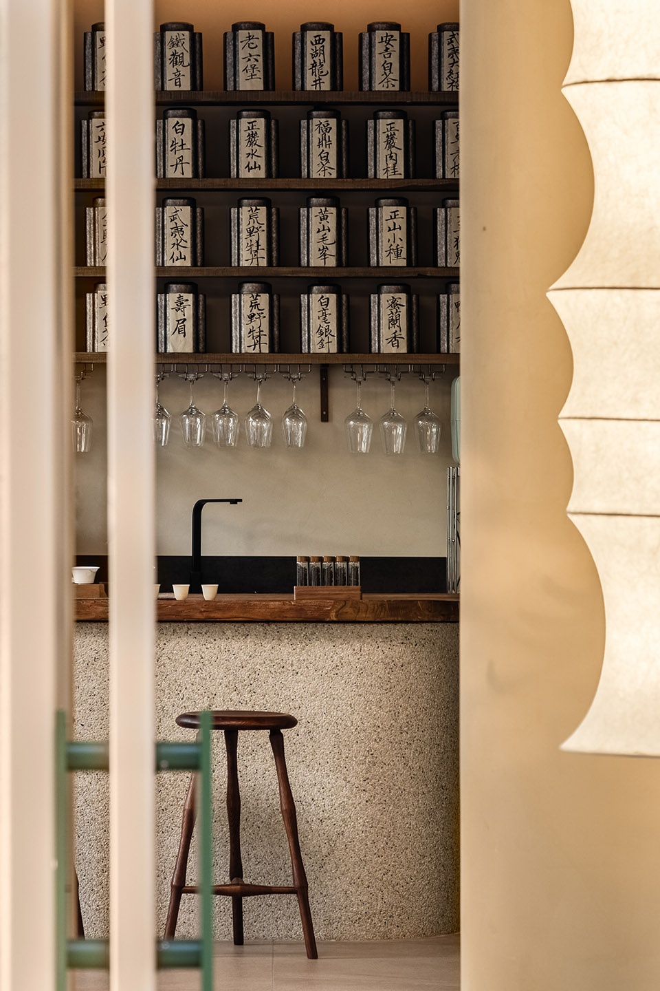qiu ti tea shop by mix design