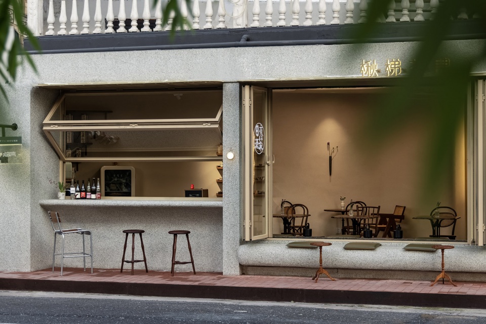 qiu ti tea shop by mix design