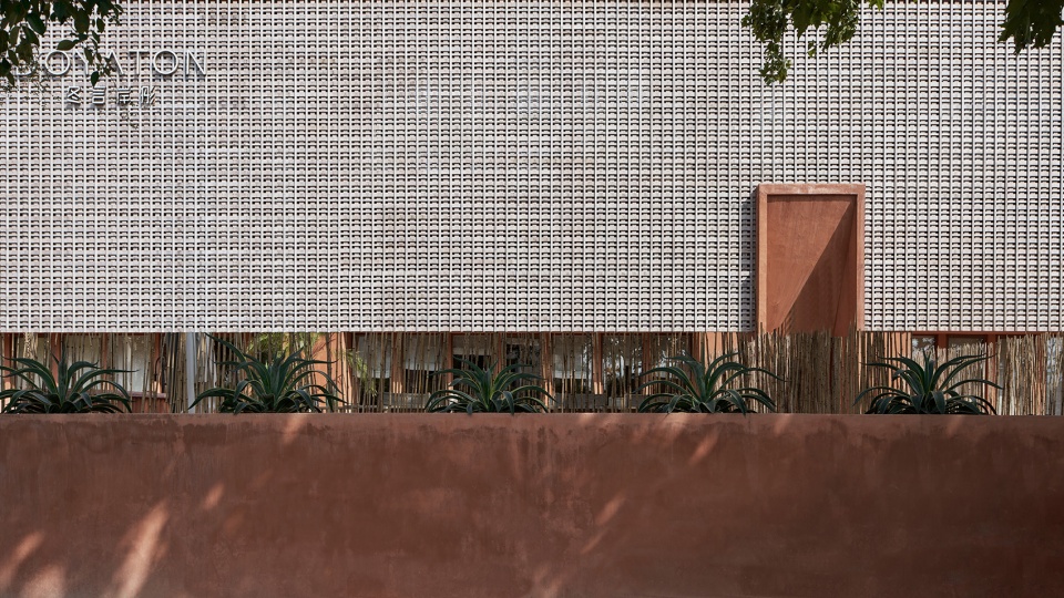 Doyaton China by Si Suo design