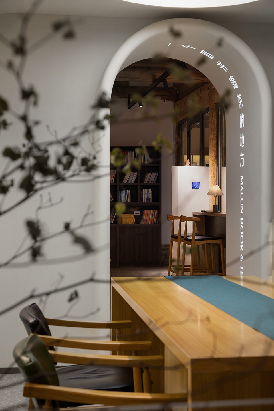 malun tea court shanxi china by ma xiaolong design studio